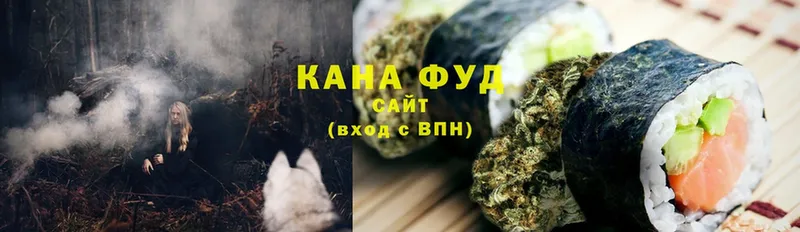 Cannafood конопля Зея